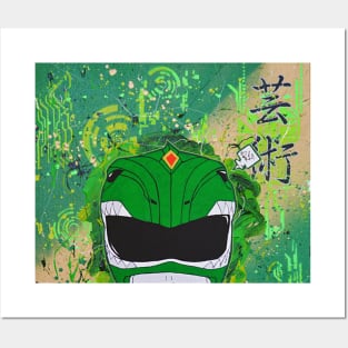 They Call Me Tommy - Green Ranger [ By #ArtIzMuzikForTheEyez ] Posters and Art